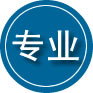 惠阳区专业道路救援