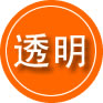 惠阳区救援费用合理